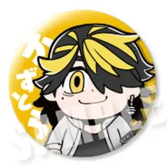 【中古】バッジ・ピンズ 羽宮一虎 「東京リベンジャーズ りべんじゃーずぶくぶ 缶バッジ」