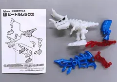 【中古】食玩 トレーディングフィギュア 1.ビートルレックス 「ほねほねザウルス 第40弾 ドリームほねほねザウルス再び! 光の軍団編」