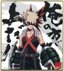 【中古】食玩 雑貨 爆豪勝己 「ヒーローアカデミア 名言色紙コレクション」