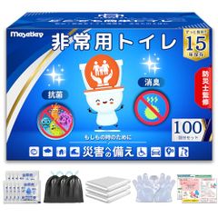 迅速に発送】アズワン キャッシュドロア DSCA-PO3B/6C アイアングレー