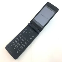 2026年最新】digno ky-42cの人気アイテム - メルカリ