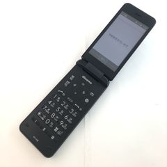 B124 ドコモ DIGNOケータイ KY-41B ガラホ simフリー - メルカリ