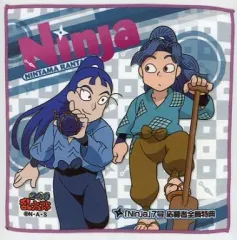 【中古】タオル・手ぬぐい(キャラクター) E-4 立花仙蔵＆綾部喜八郎 ミニタオル 「アニくじ 忍たま乱太郎」 E賞