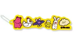 【中古】キーホルダー I柄 「たべっ子どうぶつ ギンビスラバーボールチェーン」