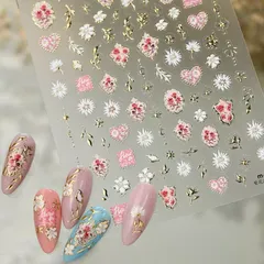 匿名配送⭐︎ネイルシール　立体　3D  ボタニカル　リーフ　フラワー　ピンク　フレーム　M1263