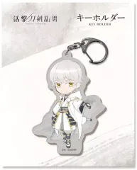 【中古】キーホルダー・マスコット(キャラクター) 06.鶴丸国永 キーホルダー(SD) 「刀剣乱舞-ONLINE-」