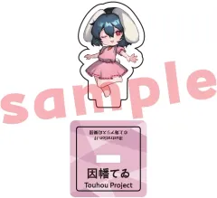 【中古】アクリルスタンド・アクリルパネル 因幡てゐ ノチ ミニアクリルスタンド 「東方project」