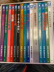 宮崎駿監督作品 DVD セット - メルカリ