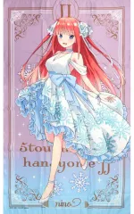 【中古】雑貨 中野二乃 特大マルチクロス 「きゃらっとくじ 五等分の花嫁∬～Shine Snow～」 B賞