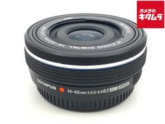 中古】 【並品】 キヤノン EF-S60mm F2.8 マクロ USM - メルカリ
