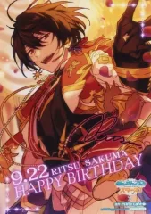 【中古】キャラカード 朔間凛月(左向き) バースデーブロマイド 「あんさんぶるスターズ!×animatecafe 出張版」 物販購入特典