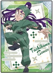 【中古】キャラカード 立花仙蔵(ノーマル) 「忍たま乱太郎 ホログラムクリアカードコレクション」