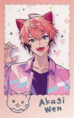 【中古】キャラカード 赤城ウェン(レア) 「バーチャルYouTuber にじさんじ わんにゃんdays ランダムチェキ風カード」