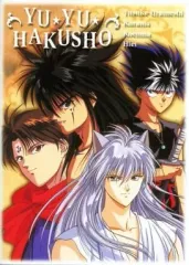 【中古】ノート・メモ帳 浦飯幽助＆コエンマ＆妖狐蔵馬＆飛影 ミニノート 「幽☆遊☆白書」