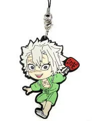 【中古】雑貨 不死川実弥 ラバーストラップ～柱ver.～ きゅんキャラいらすとれーしょんず 「一番くじ 鬼滅の刃 ～参～」 F賞