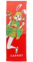 【中古】タオル・手ぬぐい キャロット ロングタオル 「一番くじ ワンピース 新たな夜明け」 G賞