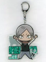 【中古】キーホルダー 灰羽リエーフ アクリルキーホルダー 「ハイキュー!!」 J-WORLD TOKYO限定