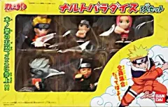 【中古】食玩 トレーディングフィギュア ナルトパラダイス 5人セット