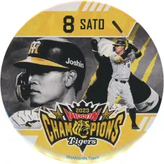 2026年最新】阪神 ピンズの人気アイテム - メルカリ