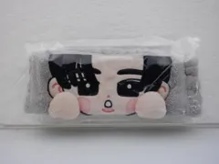 Snow Man 目黒蓮 Dome Tour 2024 Rays ヘアバンド すのチルぶら下がらないシリーズ(ヘアバンドver.)