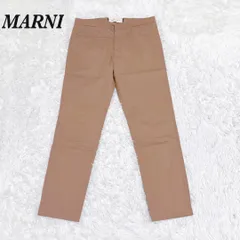 【美品】 MARNI マルニ コットンパンツ 38 テラコッタ