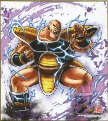 【中古】食玩 雑貨 7.ナッパ 「ドラゴンボール 色紙ART9」