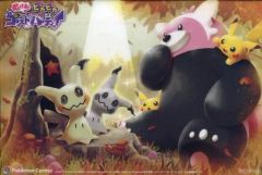 ポケモンカフェ ハロウィン 特典 クリアコースターピカチュウ