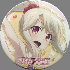 [중고] 배지 핀스 일리야스필 폰 아인츠베른 (치아걸) 캔 배지 [Fate/kaleid liner 프리즈마☆일리야 드라이!! 일리야☆알람 WEB 복권] F-2상