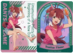 【中古】キャラカード ダンツフレーム クリアイラストカードセット(2枚入り) 「劇場版 ウマ娘 プリティーダービー 新時代の扉 NAMCO Promotion～Relax time～」 ナムコ限定クレーンゲームプレイ特典 第1弾