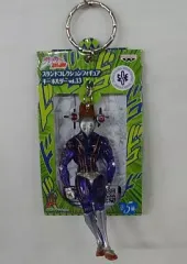 【中古】キーホルダー・マスコット(キャラクター) 緑色の赤ちゃんのスタンド スタンドコレクションフィギュアキーホルダーVOL.13 「ジョジョの奇妙な冒険」