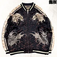 2026年最新】スカジャン 龍桜の人気アイテム - メルカリ