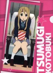 【中古】クリアファイル 琴吹紬(ピンク) A4クリアファイル 「映画 けいおん!」 前売り券購入特典 第1弾