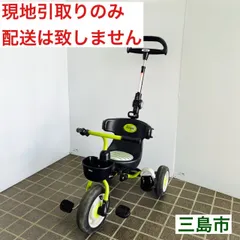 2026年最新】アイデス コンポ タウンの人気アイテム - メルカリ