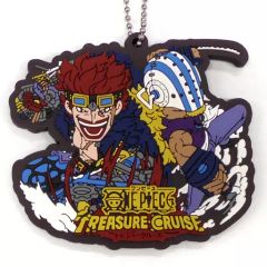 [중고] 잡화 유스타스 키드 & 킬러 고무 마스코트 - 보물 크루즈 - [이치 반 쿠지 원피스 with ONE PIECE TREASURE CRUISE Vol.2] E상