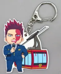 【中古】キーホルダー エンデヴァー 「僕のヒーローアカデミア×静岡鉄道 静鉄にヒロアカが来た!2025 トレーディングラバーキーホルダー」