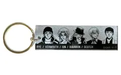 【中古】雑貨 黒の組織 「名探偵コナンプラザ トレーディングメタリックアクリルキーホルダー」