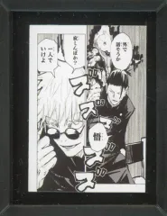 【中古】雑貨 夏油傑＆五条悟(ズズズズズ) 「呪術廻戦 コマコレ 第2弾」