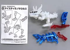 【中古】食玩 トレーディングフィギュア 4.アイスティラノサウルス 「ほねほねザウルス 第40弾 ドリームほねほねザウルス再び! 光の軍団編」