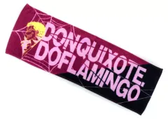 【中古】雑貨 ドンキホーテ・ドフラミンゴ フェイスタオル 「一番くじ ワンピースEX悪魔を宿す者達」 C賞