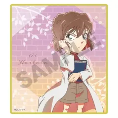 【中古】紙製品 灰原哀 「名探偵コナン トレーディングミニクリア色紙 コモレビ」