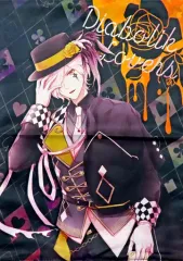 【中古】抱き枕カバー・シーツ 逆巻スバル クッションカバー 「DIABOLIK LOVERS Evildoer GAME SET LOT」 A-3賞