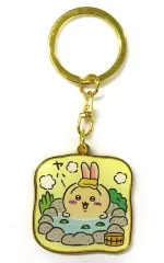 【中古】キーホルダー うさぎ(温泉) ご当地ダイカットキーホルダー 「ちいかわ なんか小さくてかわいいやつ」 大分限定