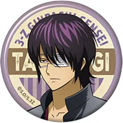 【中古】バッジ・ビンズ 高杉晋助 「3年Z組銀八先生 キャラバッジコレクション」