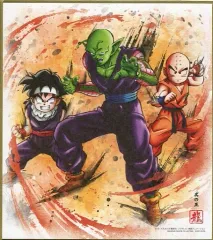 【中古】食玩 雑貨 3.ピッコロ＆孫悟飯＆クリリン 「ドラゴンボール 色紙ART9」