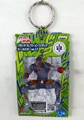 【中古】キーホルダー・マスコット(キャラクター) アンダー・ワールド スタンドコレクションフィギュアキーホルダーVOL.13 「ジョジョの奇妙な冒険」