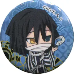 【中古】バッジ・ピンズ 伊黒小芭内 「無添くら寿司×鬼滅の刃 ビッくらポン! 缶バッジ」