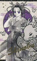 【中古】キャラカード 胡蝶しのぶ(モノクロ) 「鬼滅の刃 アニメ伍周年記念祭～後夜祭～ in ufotable Cafe×マチ★アソビCAFE×ufotable DINING 辰年ランダムフォトカード第二弾」