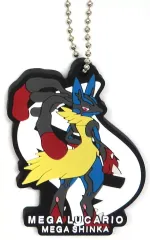 【中古】キーホルダー メガルカリオ ラバーチャーム 「一番くじ Pokemon 『メガシンカ』」 I賞