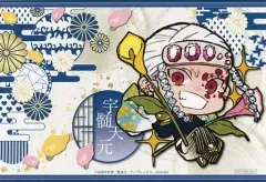 【中古】キャラカード 宇髄天元 限定イラストカード 「鬼滅の刃×アニメガ×ソフマップ/ジーストア・ドット・コム」 グッズ購入特典