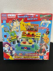 美品 ポケモン キャラブロック ポケモンシリーズ ブロックスタジアムセット　パーツ欠品無し
